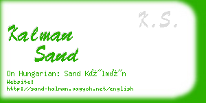 kalman sand business card